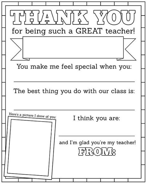 Thank You Note for Teacher Printable from Students | K5 Worksheets Ideas For Teacher Appreciation Week, 3d Templates, Teachers Week, Staff Appreciation Week, Presents For Teachers, School Teacher Gifts, Staff Appreciation, Teacher Printable, Teacher Thank You