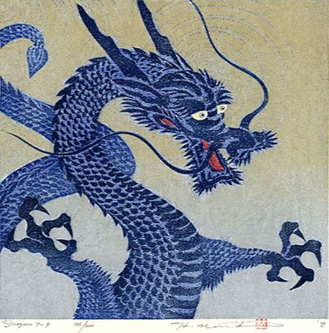 25+ best ideas about Dragon beaux on Pinterest | Mineraux du monde ... Mizuchi Dragon, Tigre Y Dragon, Japanese Dragons, Korean Dragon, Chinese Dragons, Element Water, Magical Powers, Asian Dragon, Chinese Mythology