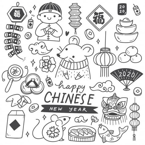 Chinese Doodles Art, Chinese Doodles Drawing, Chinese New Year Doodle, China Doodle, Chinese New Year Drawing, New Year Doodles, Cloud Character, China New Year, New Year Drawing