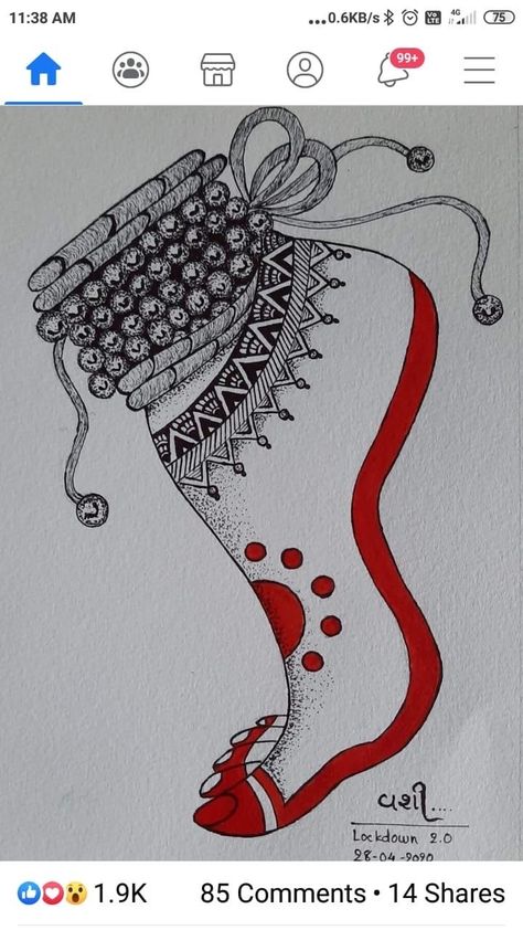 Mandala Art Bharatanatyam, Bharatnatyam Mandala Art, Indian Aesthetic Drawing Easy, Nataraja Drawing Easy, Kathak Mandala Art, Art Drawings Sketches Creative Easy, Ghungroo Drawing, Dance Mandala Art, Kathak Drawing