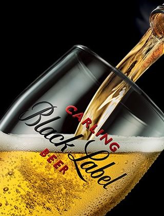 Carling Black Label is about producing quality beer for men who characterise themselves as champions. Black Label Beer, Carling Black Label, Beer Logo Design, Whiskey Logo, Beer Wallpaper, Beer Ads, Beer Illustration, Malt Beer, Beer Ad