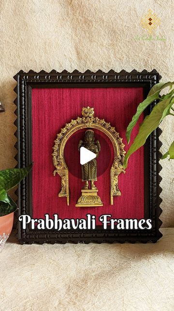 Prabhavali Decor, Prabhavali Frame, Traditional Wall Decor, Woodworking Videos, Wooden Crafts, Diy Wood Projects, Carved Wood, Raw Silk, Wood Diy