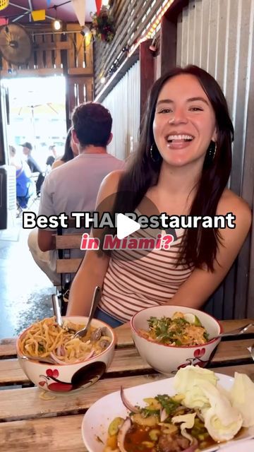 Alexandra Martin|Travel|Lifestyle|Food on Instagram: "Is this the best Thai restaurant in Miami?
Lung Yai is a very popular Thai restaurant in Miami. They’re located in Little Havana and serve Thai street food in the form of tapas. They have a strict one time order policy and can get very busy. Expect to wait an hour or so in line to dine in. 
.
Follow @alexandramartin_tv for more restaurants in Miami
.
#miamirestaurants #thaifood #lungyai #thaistreetfood #miamifoodies #foodiemiami #littlehavanamiami #southfloridarestaurants #alexandramartintv" Alexandra Martin, Restaurants In Miami, Miami Restaurants, Best Thai, Thai Street Food, Thai Restaurant, Dine In, Very Busy, Thai Recipes