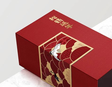 Golden Packaging Design, Product Packaging Design Inspiration, Chinese Tea Packaging, Chinese Packaging Design, Cny Hampers, Product Package Design, Chinese Packaging, Sweet Box Design, Treats Christmas