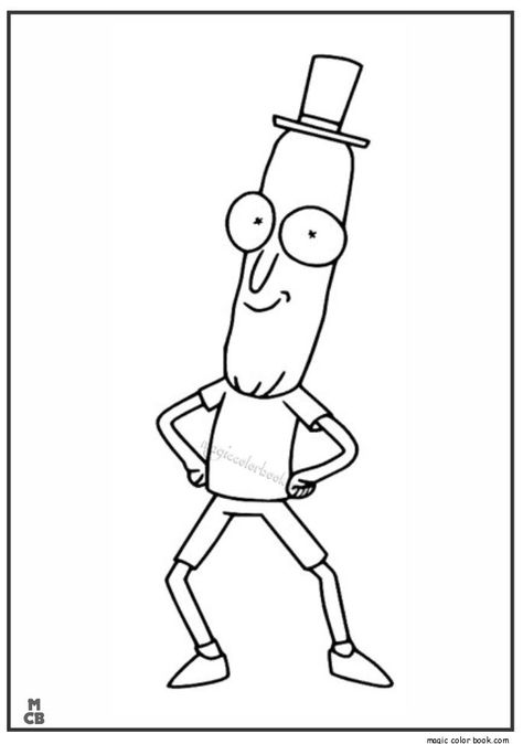 Mr Poopybutthole Tattoo, Rick And Morty Sketches, Rick And Morty Flash Tattoo, Pickle Rick Drawing, Rick And Morty Draw, Rick And Morty Doodles, Rick And Morty Drawing Sketch, Rick And Morty Drawings, Rick And Morty Sketch