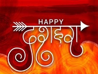 Happy Dussehra 2020: Images, Cards, Pictures, Wishes, Messages & Quotes Dussehra Images Hd, Happy Dussehra Images, Happy Dussehra Wallpapers, Dasara Wishes, Dussehra Celebration, Dussehra Greetings, Happy Dusshera, Dussehra Images, Happy Dussehra Wishes