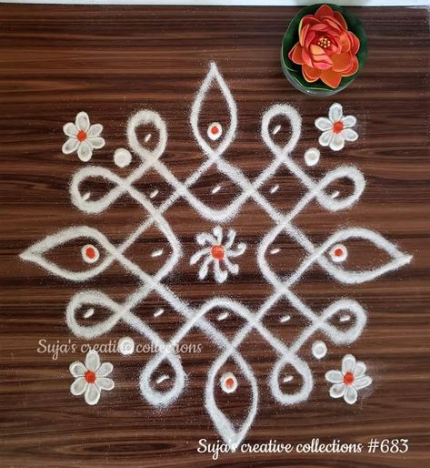 Muggulu Design Simple With Colors, Muggulu Design Simple, Simple Rangoli With Dots, Pattern Design Drawing, Easy Rangoli Designs Videos, Very Easy Rangoli Designs, Rangoli Designs Photos, Rangoli Designs Simple Diwali, Rangoli Simple