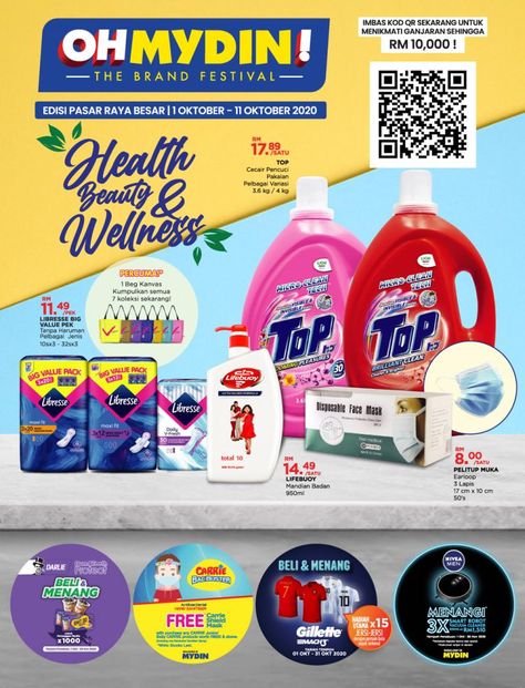 MYDIN Promotion Catalogue (1 October 2020 - 11 October 2020) Market Images, Shopping Catalogue, Baby Fair, 1 October, Supermarket Design, Minimal Logo Design, Sale Banner, Print Advertising, Paper Organization