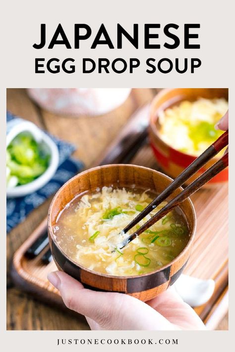 Vietnamese Egg Drop Soup, Japanese Egg Drop Soup, Pf Changs Egg Drop Soup, Eggdrop Soup Recipe, Yakimeshi Recipe, Okinawan Food, Egg Drop Soup Recipe, Easy Crockpot Soup, Japanese Meals