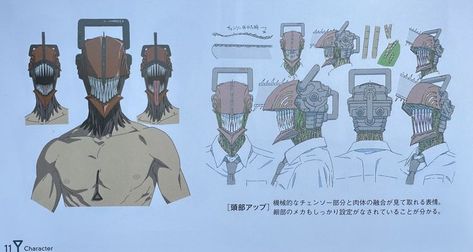 chainsaw man reference sheet Chainsaw Man Reference, Man Character Design, Aki Hayakawa Icon, Aki Chainsaw Man, Man Reference, Cartoon Reference, Character Reference Sheet, Man Cosplay, Man Sketch