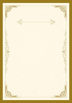 Namaste Symbol, Royal Wallpaper, Certificate Border, Business Card Set, Printable Lined Paper, Certificate Background, Certificate Design Template, Frame Border Design, Page Borders Design