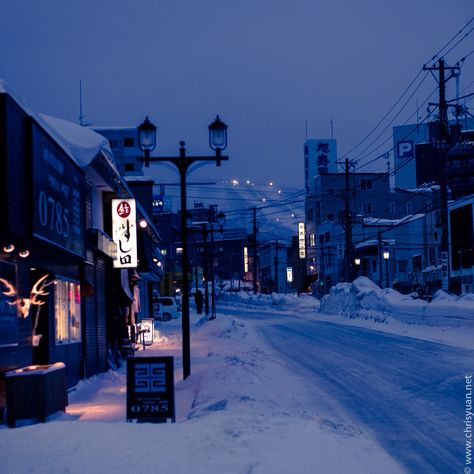 Hokkaido💖💖 Hokkaido Winter Aesthetic, Hokkaido Japan Aesthetic, Hokkaido Aesthetic, Hokkaido Winter, Tokyo Winter, 80s Japan, Winter In Japan, Japanese Village, Hokkaido Japan