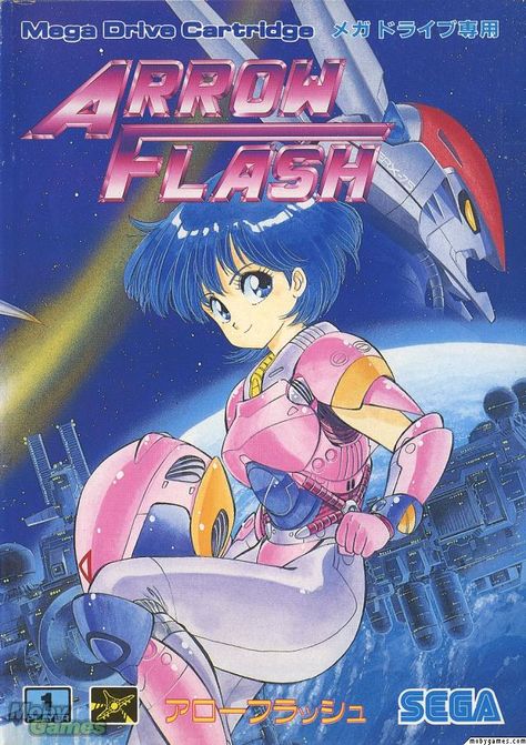 arrow flash for the mega drive 80s Art, Japanese Video Games, Retro Gaming Art, Art Games, Retro Video, Classic Video Games, Art Manga, Retro Videos, Retro Video Games