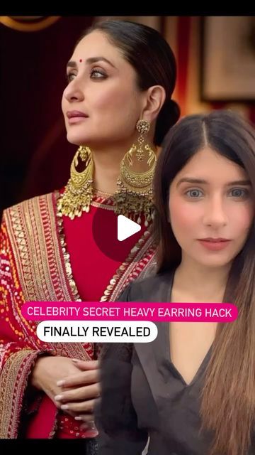 statement jewels | earrings | neckpiece |sarees | rings | Celebrity Secret Heavy Earring Hack
Finally Revealed!! | Instagram How To Wear Heavy Earrings, Heavy Earrings Hack, Earrings With Saree, Earring Hack, Heavy Earrings, Jeweled Earrings, September 19, Ear Rings, Saree