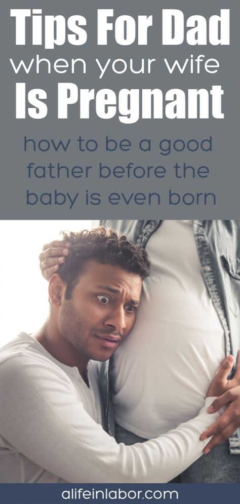 A Good Father, Expectant Father, Pregnancy Info, Dad Advice, Getting Ready For Baby, Baby Life Hacks, First Time Dad, Expecting A Baby, Preparing For Baby