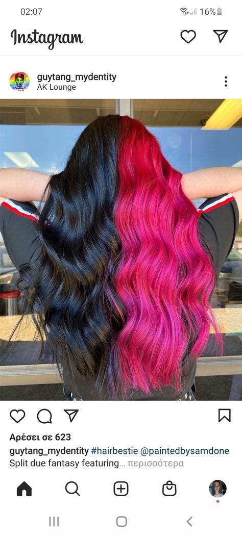 Half Pink And Black Hair, Half Black Half Pink Hair, Black And Hot Pink Hair, Half Pink Half Black Hair, Half And Half Hair, Pink And Black Hair, Split Dye, Split Dyed Hair, Pink Hair Dye