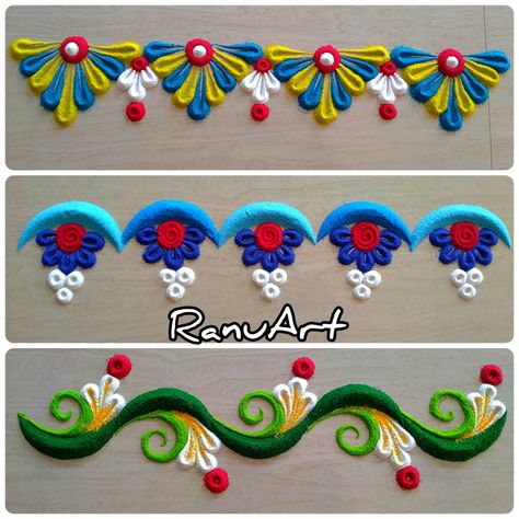 Door Design Rangoli, Boarder Rangoli Design, Rangoli Art Design, Rangoli Designs With Colours, Border Kolam, Border Rangoli Designs, Indian Rangoli Designs, Simple Rangoli Designs, Easy Rangoli Designs Videos