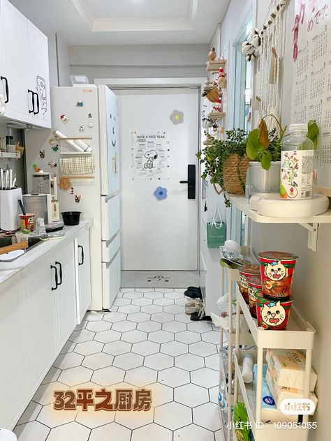 Small Kitchen Korean Style, Aesthetic Japanese Apartment, Korean Apartment Interior Small Spaces, Korean Room Aesthetic, Small Apartment Japanese, Small Japanese Apartment, Korean Apartment Interior, Korean Apartment, Japanese Apartment