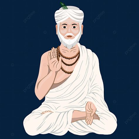 sant kabir jayanti Kabir Jayanti, Sant Kabir, Graphics Resources, Guru Nanak Jayanti, Guru Purnima, Guru Nanak, Clipart Images, Png Clipart, Free Png