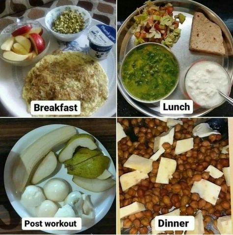 #HealthyHabits#FitLifeTips#SlimDownStrategies#NutritionNudge#WellnessJourney#MindfulEating#FitnessGoals#GetLean#ShapeUp#CalorieControl#ExerciseEveryday#HealthyEatingHabits#WeightLossJourney#BurnFat#StayActive#PortionControl#WorkoutMotivation#EatClean#FitInspiration#TransformationTuesday Pcod Indian Diet Plan, Balanced Diet Meal Plan, Indian Diet Recipes, Healthy Weight Gain Foods, Foods For Healthy Skin, Healthy Indian Recipes, Healthy Food Menu, Healthy Fitness Meals, Food Health Benefits