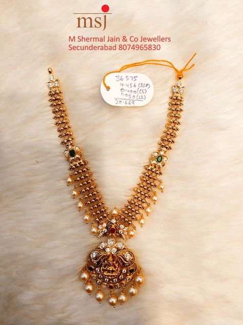 Mini Haram Gold Designs Latest In 30 Grams, Mini Haram Gold, Mini Haram Gold Designs, Mini Haram Gold Designs Latest, Gundla Mala, Mini Haram, Gold Reference, Mango Mala, Long Haram