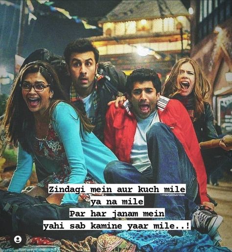 Bollywood Friendship Dialogues, Bollywood Friendship Aesthetic, Yeh Jawaani Hai Deewani Quotes, Friendship Dialogues, Best Movie Dialogues, Yjhd Quotes, Vintage Bollywood Aesthetic, Bollywood Aesthetic, Movie Dialogues