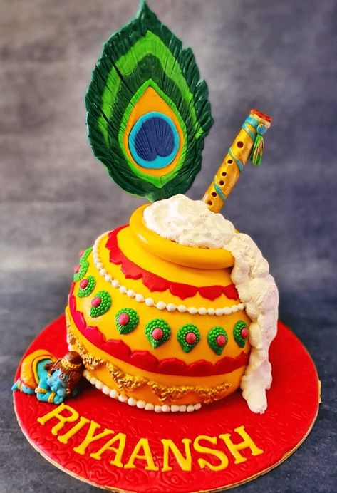 Janamasthami Cake Ideas, Matki Cake For Janmashtami, Janmashtami Cake Design, Janmashtami Cake Ideas, Krishna Theme Cake, Krishna Balram, Krishna Birthday, Janmashtami Special, Fresh Fruit Cake