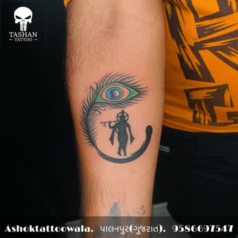 TashanTattoo
AshokTattooWala
S.20. Tirupati plaza
Opp. New bus stand
Near gd modi collage
Palanpur (gujrat)
9586697547
9687533310 Kishan Bhagwan, Krishna Ji Tattoo, Krishna Mantra Tattoo, Krishna Tattoo Design For Men, Lord Krishna Tattoo Design, Krishna Logo, Ganpati Tattoo, Krishna Tattoo Design, Lion Arm Tattoo