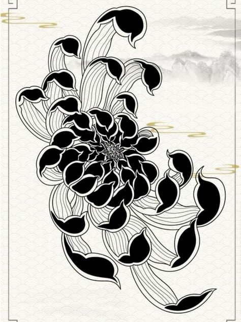 Japan Tattoo Flower, Outer Knee Tattoo, Chrisantem Tattoo, Japanese Chrysanthemum Tattoo Design, Ukiyo Tattoo Japanese Art, Crisantemo Tattoo, Tattoo Japonais, Abstract Flower Tattoos, Japanese Peony