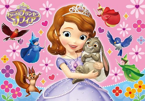 Sofia Mermaid, Sofia The First Characters, Princess Sofia Birthday, Disney Princess Sofia, Princess Sofia The First, Princess Adventure, Disney Wiki, Princess Coloring, Sofia The First