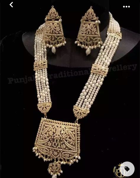 Bridal Jewelry Sets Brides, Rani Haar, Bridal Jewellery Design, Pearl Jewelry Design, Antique Jewellery Designs, Pearl Necklace Designs, Gold Necklace Indian Bridal Jewelry, Jewelry Set Design, Antique Bridal Jewelry