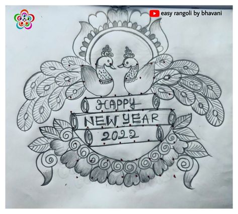 Muggulu For New Year, New Year Rangoli Design, New Year Muggulu, Poster Rangoli, Indian Rangoli Designs, Pongal Kolam, New Year Rangoli, Pattern Design Drawing, Birthday Theme Decoration