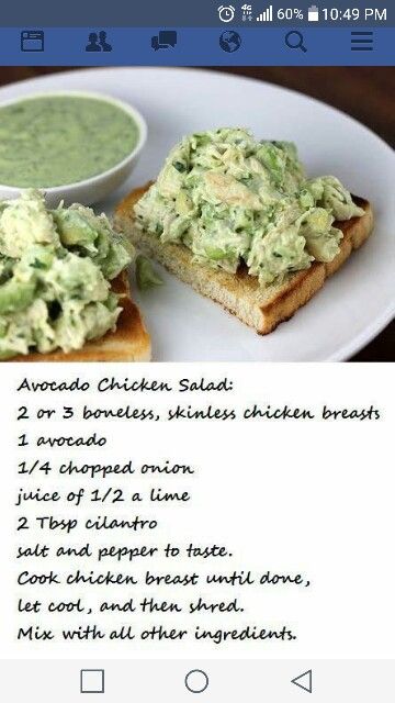 Love making this Pureed Diet, Bariatric Recipes Sleeve, Fast Metabolism Recipes, Vsg Recipes, Soft Foods Diet, Wls Recipes, Avocado Chicken, Bariatric Friendly Recipes, Bariatric Diet