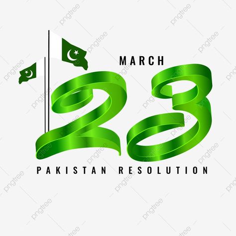 23 March Pakistan, Pakistan Resolution Day, Purple Flower Background, 23rd March, Pakistan Day, 23 March, Romantic Background, Kids Background, Celebration Day