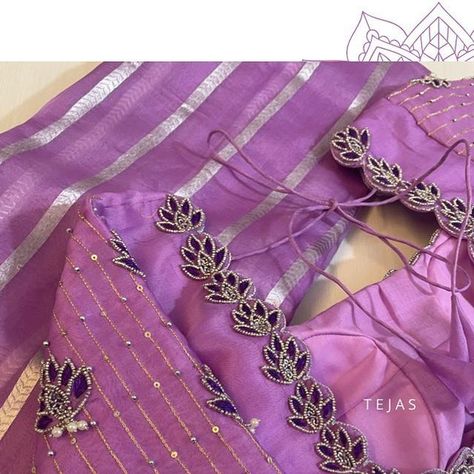 Cut Work Aari Blouse Designs, Cut Work Maggam Designs, Cut Work Embroidery Design Patterns, Machine Work Blouse Designs, Cut Work Blouse Designs, Machine Embroidery Designs For Blouse, Madras City, Saree Colours, Blouse Designes