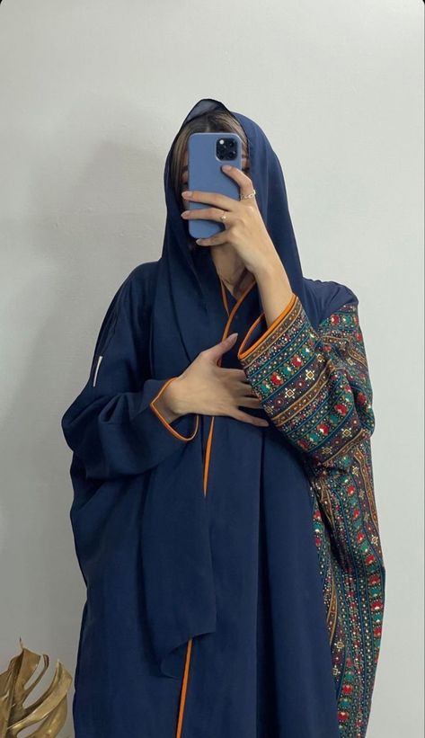 Reem Core, Colorful Abaya, Abaya Fashion Dubai, Mode Turban, Modest Fashion Hijab, Muslim Outfits Casual, Moroccan Fashion, Hijabi Fashion Casual, Mode Abaya