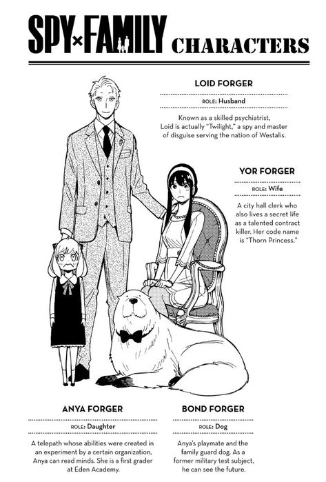 Yor And Anya, Spy X Family Manga, Forger Family, The Forger, Anya Forger, Spy Family, One Peice Anime, Family Days Out, Family Bonding