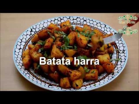 Batata harra - Spicy potato - Lebanese recipe - just Arabic food Lebanese Batata Hara, Middle Eastern Recipes Arabic Food, Batata Harra, Jordanian Food, Easy Ethnic Recipes, Regional Recipes, Veg Meals, Syrian Food, Middle East Food