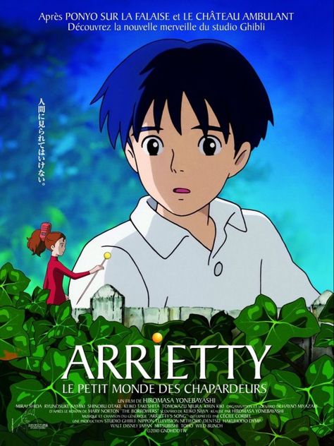 The Secret World of Arrietty (2010) Secret World Of Arrietty, Personajes Studio Ghibli, Japanese Animated Movies, Anime Suggestions, 8bit Art, Ghibli Artwork, The Secret World, Studio Ghibli Movies, Ghibli Movies