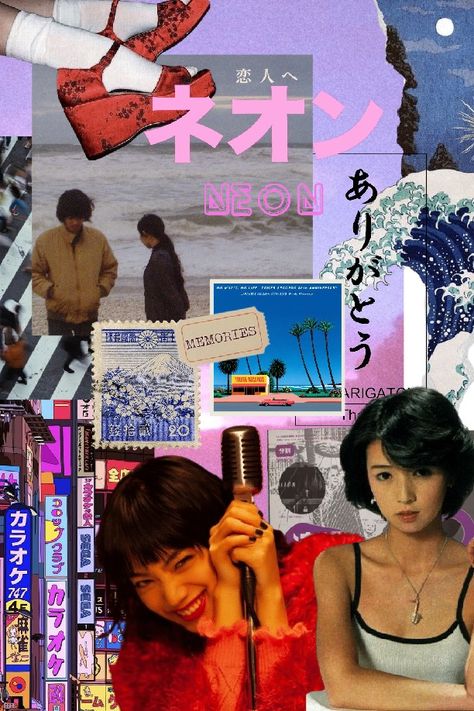 That escape to neon lights and busy street of Tokyo vibe delivered by Japanese citypop City Pop Graphic Design, Scrapbook Moodboard, Midnight Pretenders, City Pop Aesthetic, Magazine Reference, Japanese City Pop, Animes Aesthetic, Citypop Fashion, Japan Moodboard