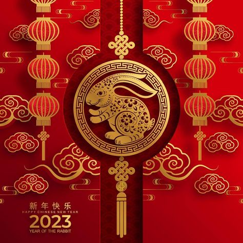 Startup Illustration, Happy Chinese New Year 2023, Lunar New Year Greetings, Chinese New Year Wallpaper, 2023 Chinese New Year, Cny Greetings, Cny 2023, 2023 Year Of The Rabbit, Chinese New Year Wishes