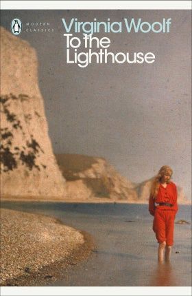 Stella Lee, Animal Farm George Orwell, Penguin Modern Classics, To The Lighthouse, Bloomsbury Group, Essayist, Short Fiction, Penguin Classics, Charlotte Bronte