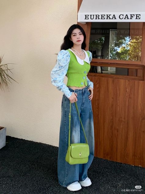 Spitfire Chic, Day6 Concert, Street Style Outfits Casual, Fashion Design Books, Clothes Korean Style, Muslim Fashion Outfits, Green Outfit, Fashion Hacks Clothes, Casual Chic Outfit