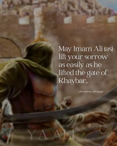 Pb Bilder, Moula Ali Quotes, 13 Rajab, Karbala Quotes, Ali Moula, Ya Ali Madad, Muharram Quotes, Moula Ali, Islamic Image