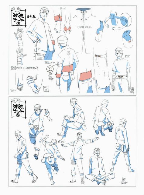 Naruto Character Design, Naruto The Movie, Naruto Oc Characters, Naruto Sketch, Character Model Sheet, Naruto Drawings, Character Sketches, Character Design Animation, Character Design Male