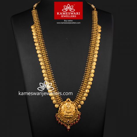 Haram Designs Gold Latest, Light Weight Gold Necklace, Temple Jewelery, Kasu Mala, Kameswari Jewellers, Small Earrings Gold, Haram Designs, Gold Haram, Basic Resume