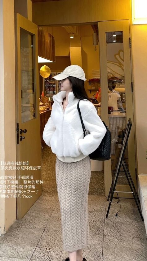 Hk Winter Outfit, China Winter Outfit, Taiwan Outfit Winter, Tokyo Winter Outfit, Hongkong Outfit Travel, Hk Outfit, Hongkong Outfit, Winter Inspo Outfits, Taiwan Fashion