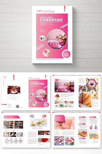 Broucher Ideas, Portfolio Layout Ideas, Cake Brochure, Typography Portfolio, Brochure Typography, Brochure Food, Aesthetic Cake, Editorial Design Layout, Cake Bread