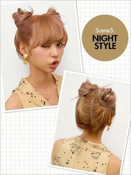 Japanese twin buns Evening Updo, Fluffy Bangs, Buns Hairstyles, Japanese Gyaru, Gyaru Hair, Different Hair Styles, Night Hair, Gyaru Style, Kawaii Hair