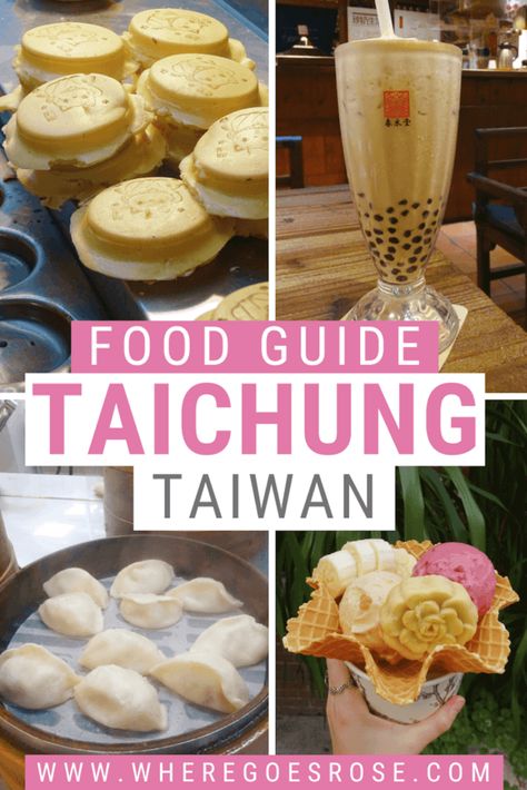 Ultimate Taichung Food Guide: Best Markets & Restaurants Taichung Taiwan, Taiwan Food, Taiwanese Food, Peanut Brittle, Breakfast Plate, Waffle Cones, Taichung, Chicken Cutlets, Fresh Fish